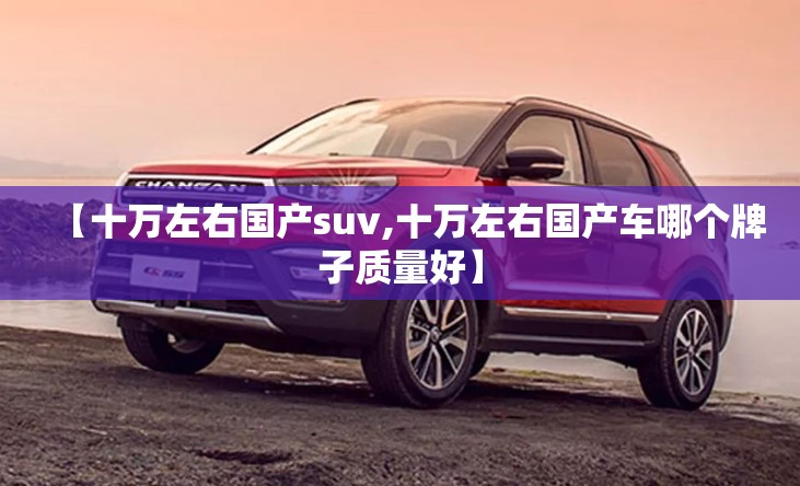 北京市所有的汽车4S店