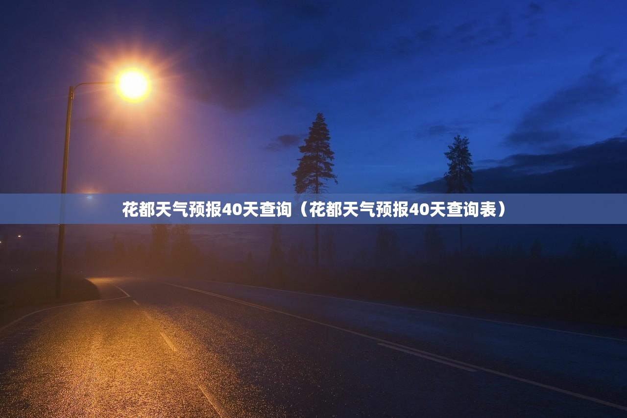 北京市所有的汽车4S店