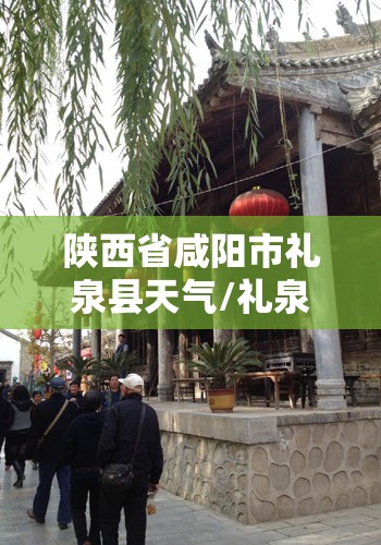 北京市所有的汽车4S店