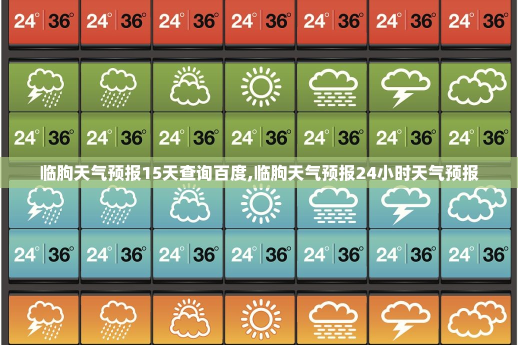 超跑视频（超跑集锦）