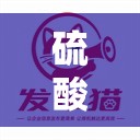 【新疆农业股票有哪些,新疆未来10大牛股】