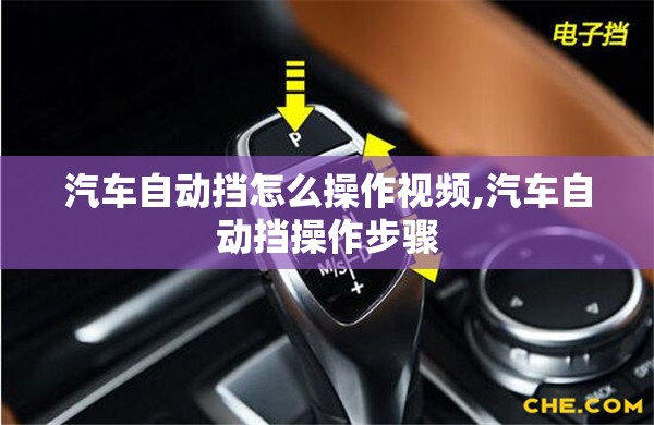 【十万左右国产suv,十万左右国产车哪个牌子质量好】
