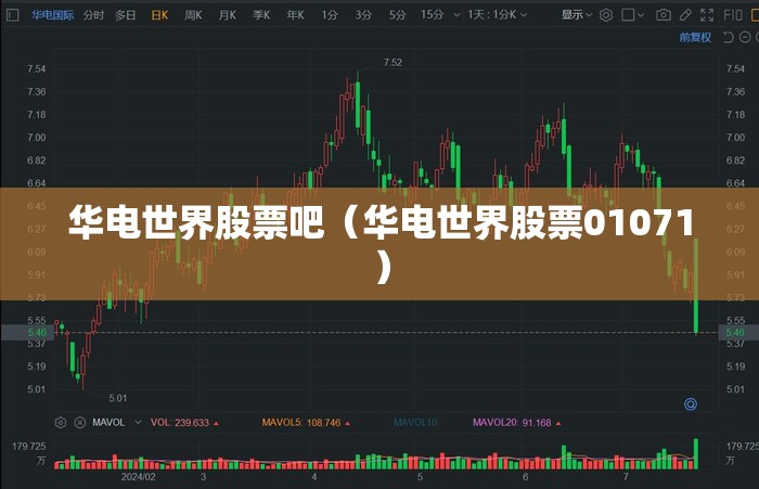 别克gl8售价多少万元（别克gl8费用）
