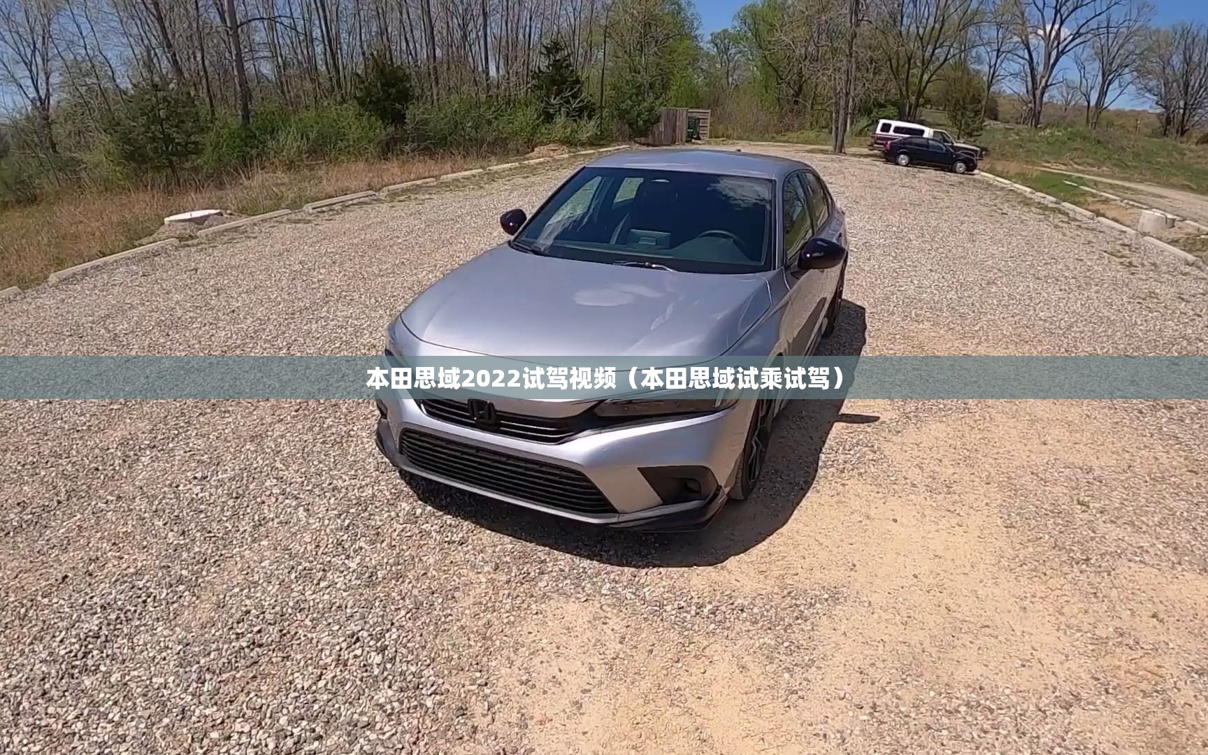 宇通客车55座的费用是多少,宇通客车56座的费用