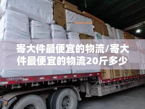 汽车自动挡怎么操作视频,汽车自动挡操作步骤