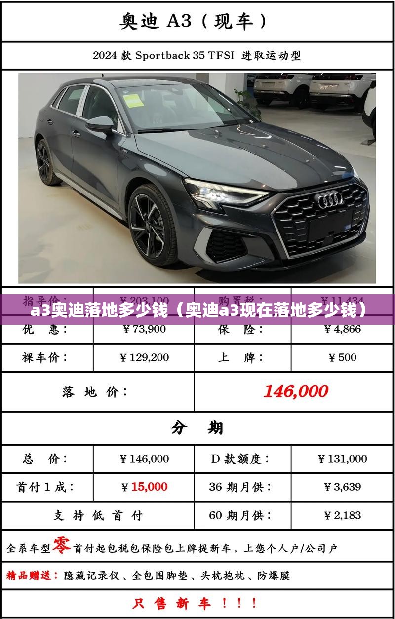 工业用纯水设备介绍原理