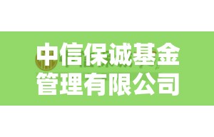 【大北农今日最新消息,大北农最新动态】