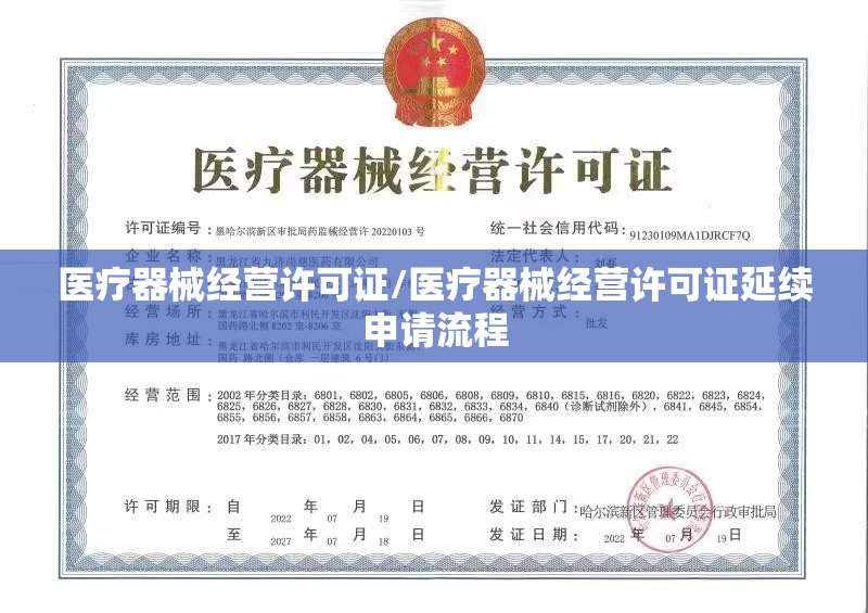 【北京二手洒水车转让带手续的/二手洒水车市场在什么地方】