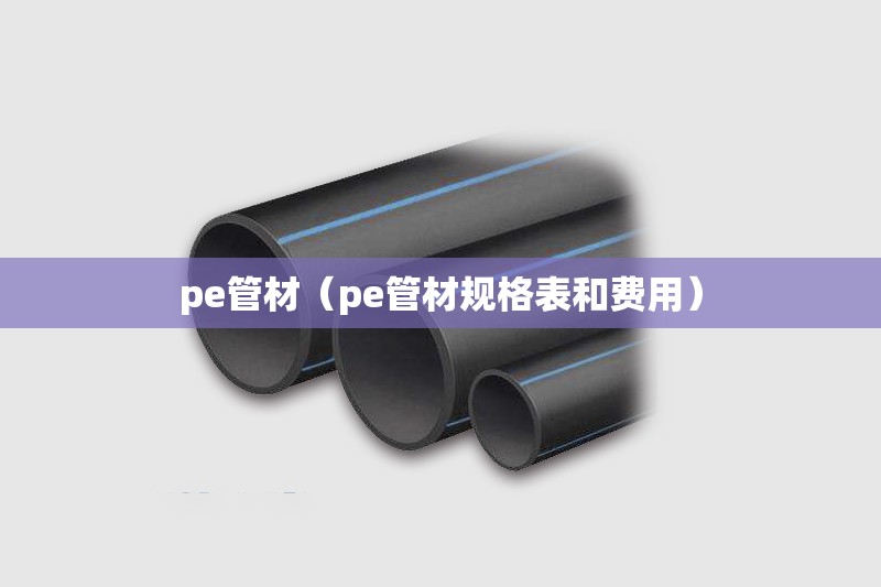 最自然的加湿方法/为什么医生不建议使用加湿器