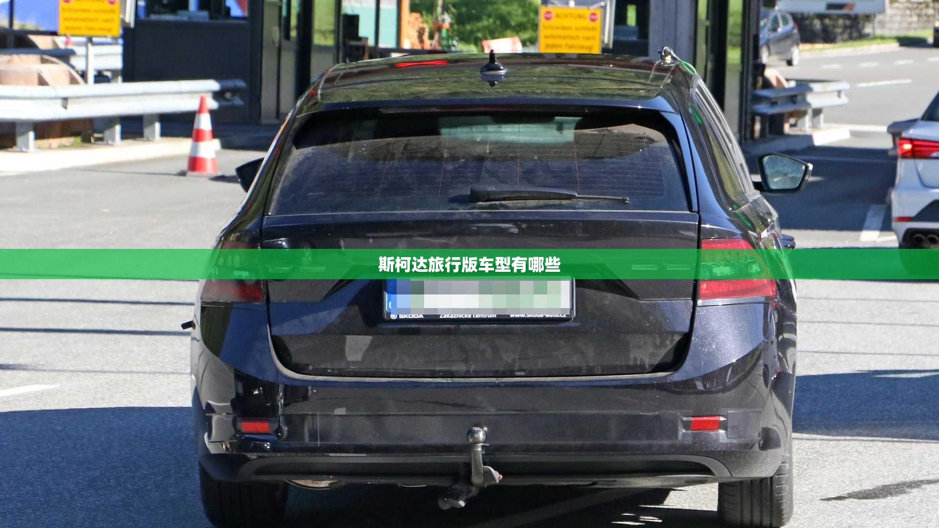 600279股吧怎么样,股票吧600379