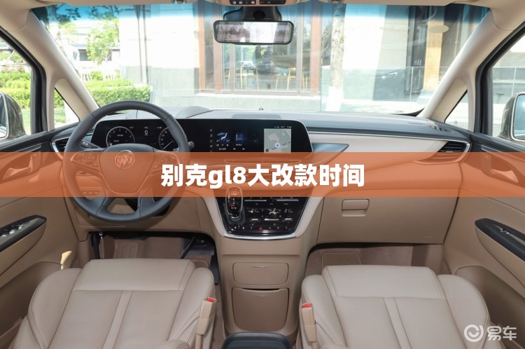 深圳天气2345天气预报/深圳天气预报一周天气