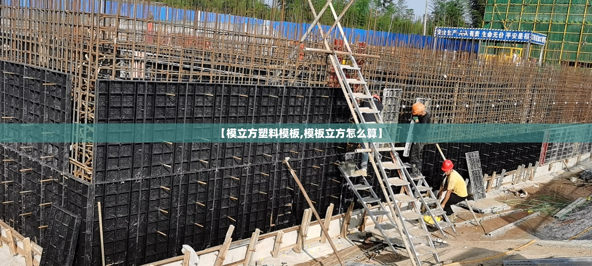 智能居家养老平台的优势有哪些
