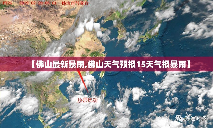 【石家庄元氏县天气预报,石家庄元氏县天气预报一个月】