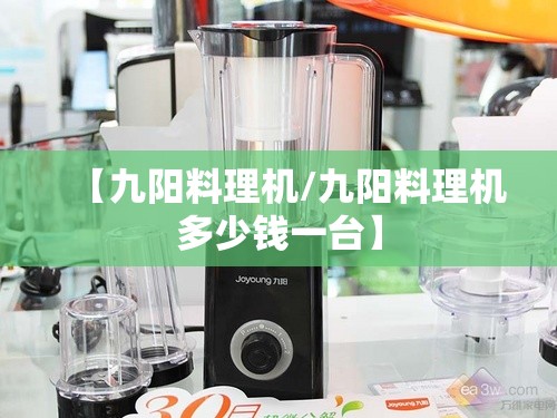 智能居家养老平台的优势有哪些