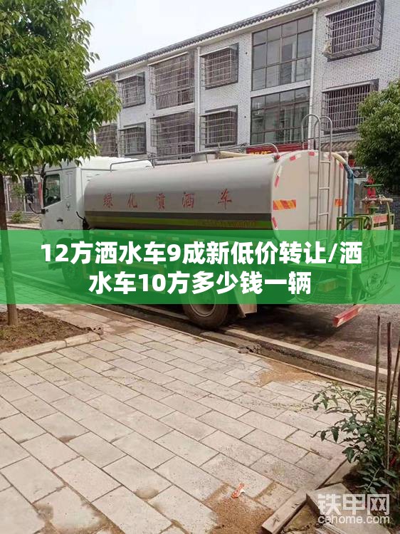 智能居家养老平台的优势有哪些