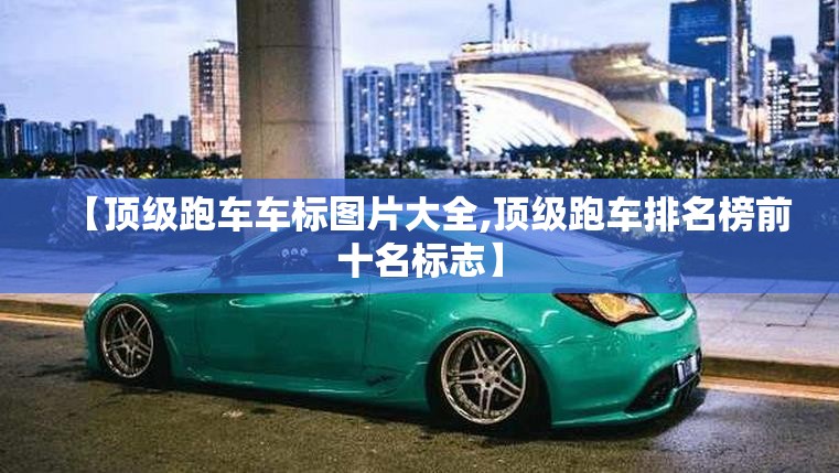 【s7多少钱,风行星海s7多少钱】