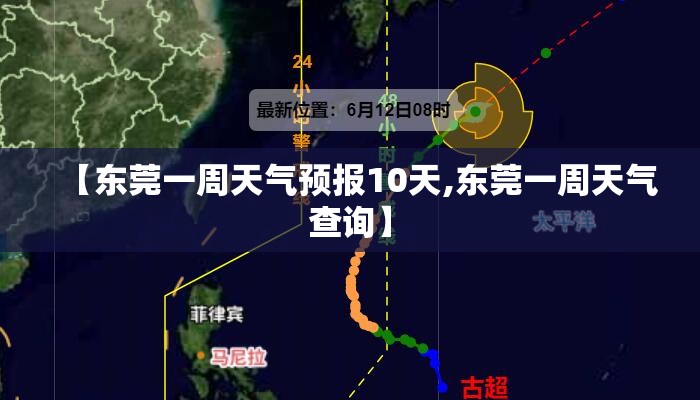 【石家庄元氏县天气预报,石家庄元氏县天气预报一个月】