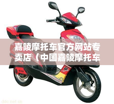 【马自达6汽车报价/马自达6汽车报价及图片大全】