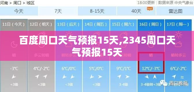 【马自达6汽车报价/马自达6汽车报价及图片大全】