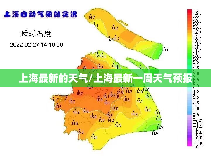 【s7多少钱,风行星海s7多少钱】