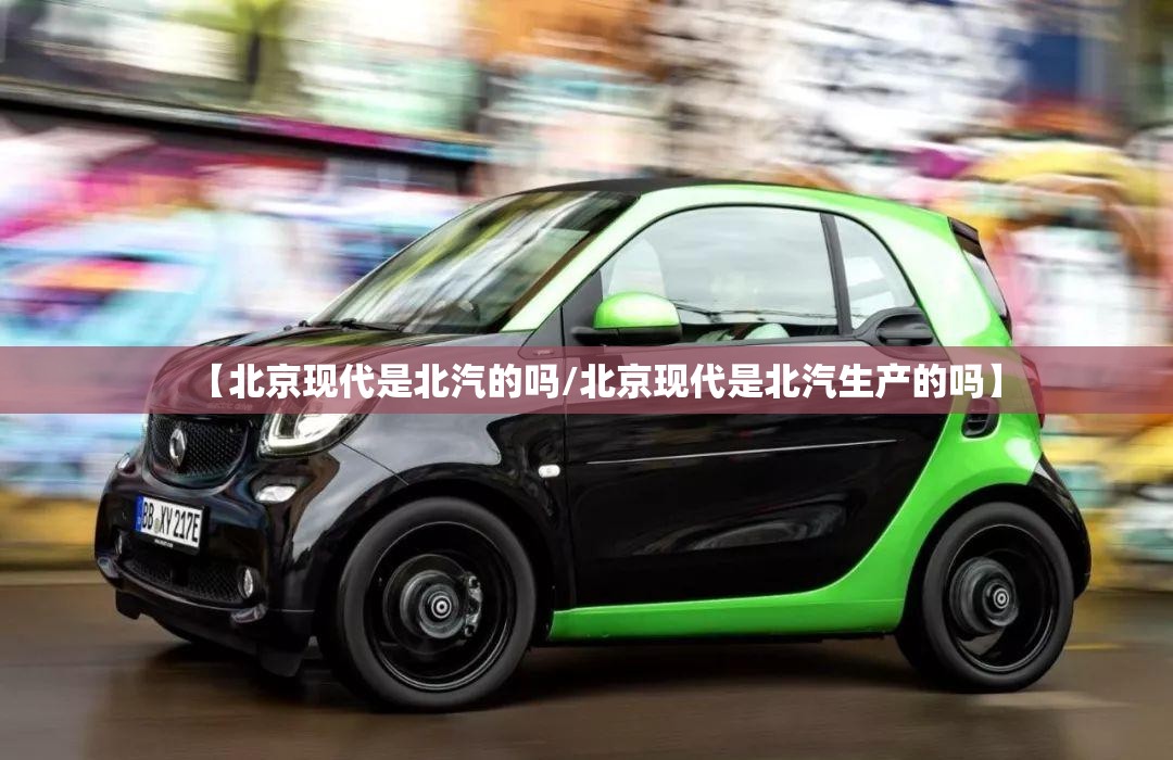 【马自达6汽车报价/马自达6汽车报价及图片大全】