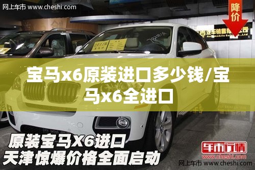湖南长沙降雨最新消息/长沙实时降雨量