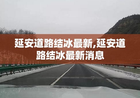 【定州二手车1到3万的,定州二手汽车市场】