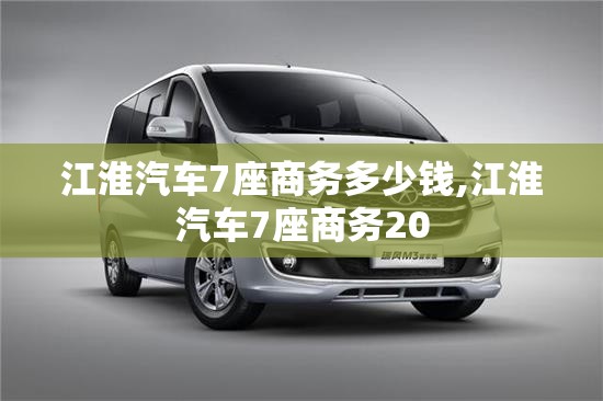 2014年科鲁兹自动挡可以买吗/14年自动科鲁兹怎么样