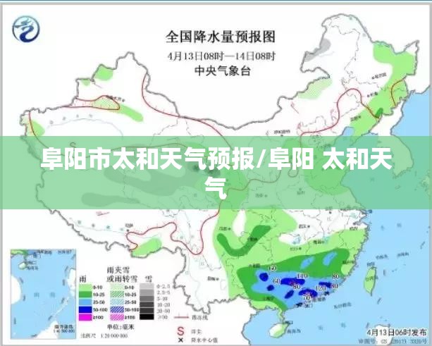 【日元未来两个月走势/日元趋势2021】