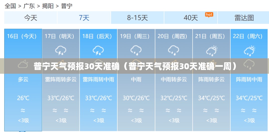 欧拉闪电猫和朋克猫什么时候上市/欧拉闪电猫和朋克猫哪个贵