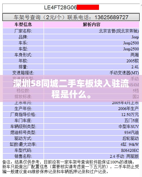 【欧美声户外音响哪个型号比较好/欧美声户外音响哪款比较实用】