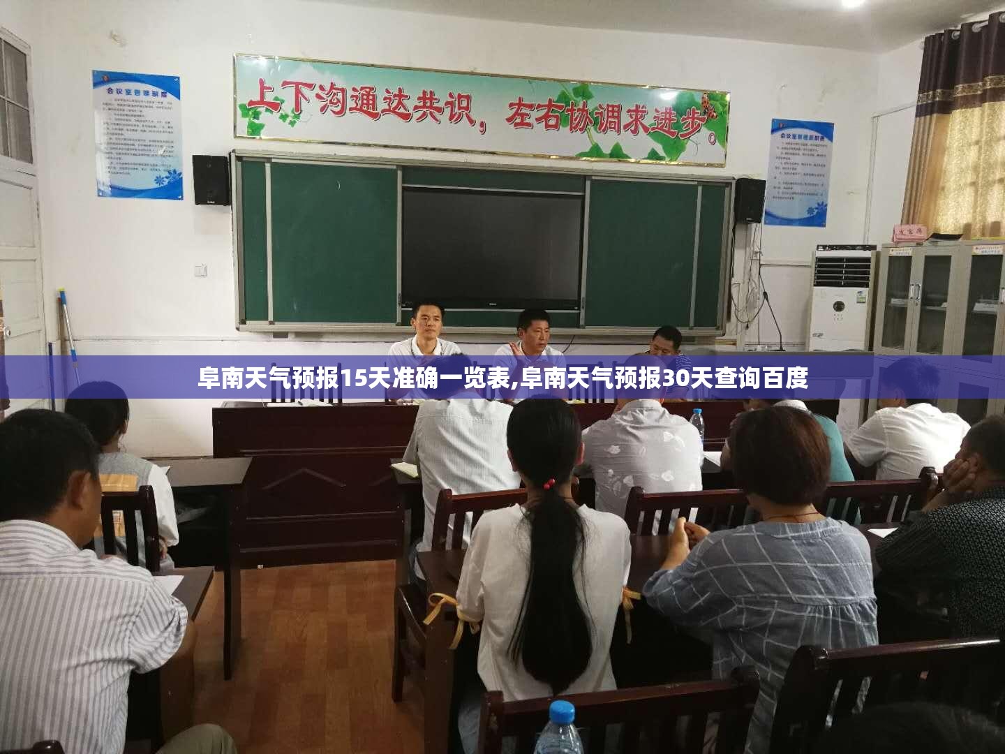菲亚特致悦的车质量怎么样（菲亚特致悦怎么样?）