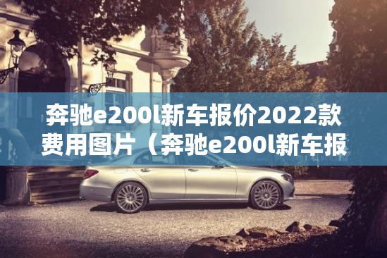 【克旗最新/曹正伟克旗最新】