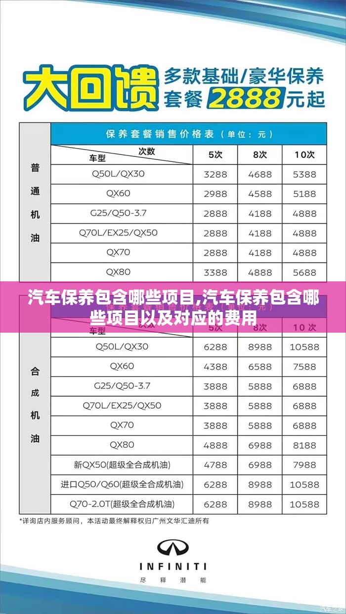 【福清台风最新/福清台风情况】
