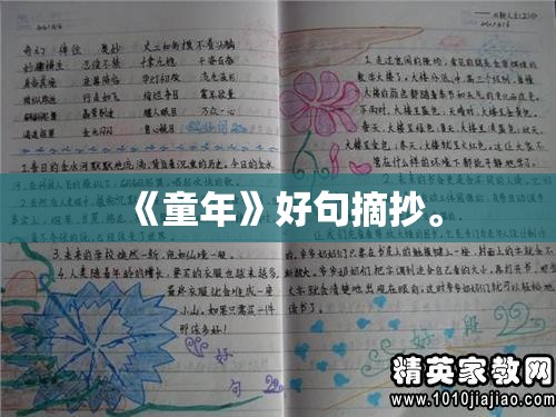 靖州至深圳市有多少里程？