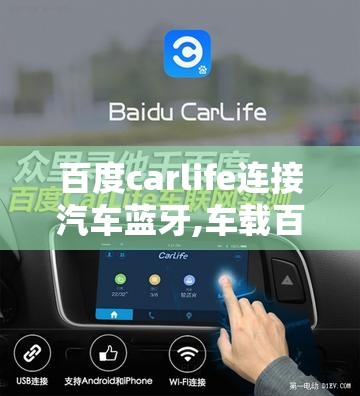 深圳58同城二手车板块入驻流程是什么。