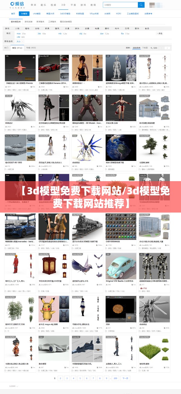 京山天气预报15天准确一览表（京山天气预报15天准确一览表下载）