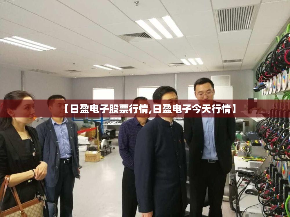【双路二选一模拟开关芯片/双路二选一模拟开关芯片,双电压供电】