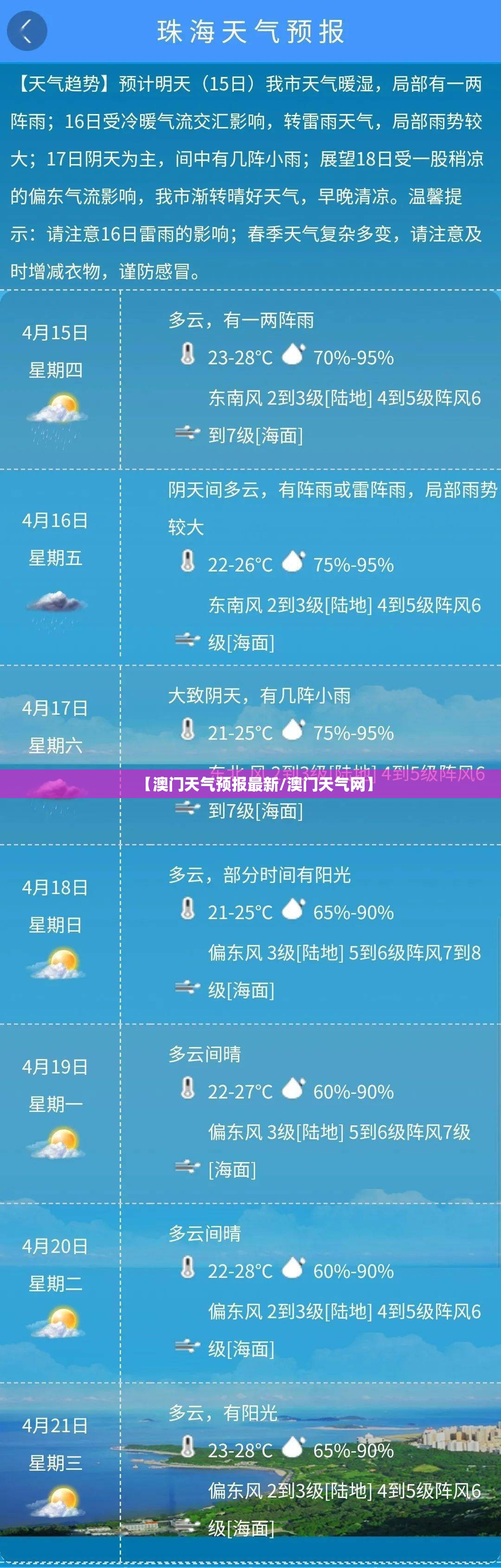 手持式光谱仪哪个牌子的好？