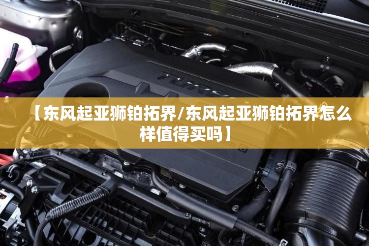 万福生科为什么不会退市？