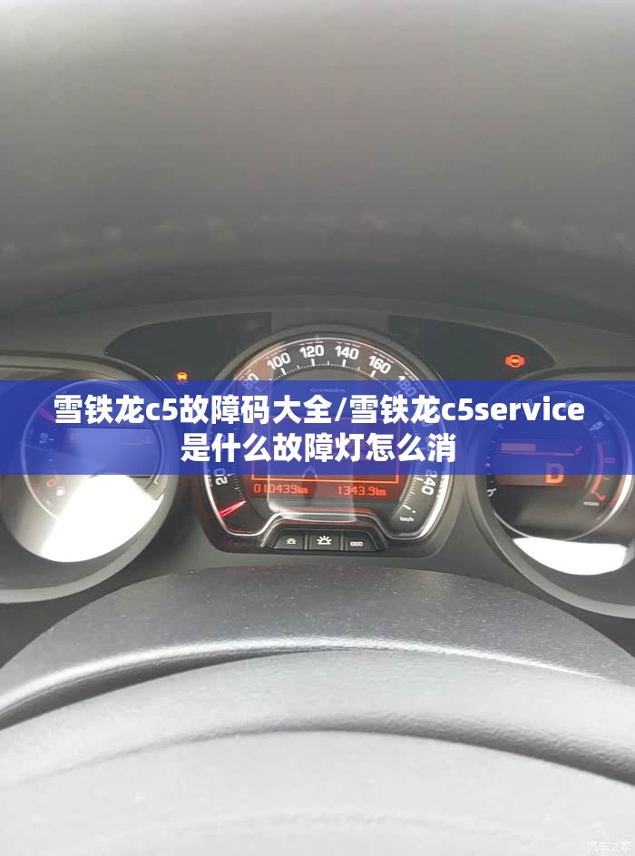 钢结构公司电话大全,钢结构联系电话