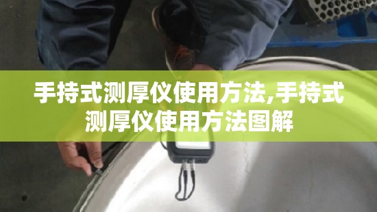 新款欧蓝德2023款图片及报价/新款欧蓝德2023款图片及报价大全