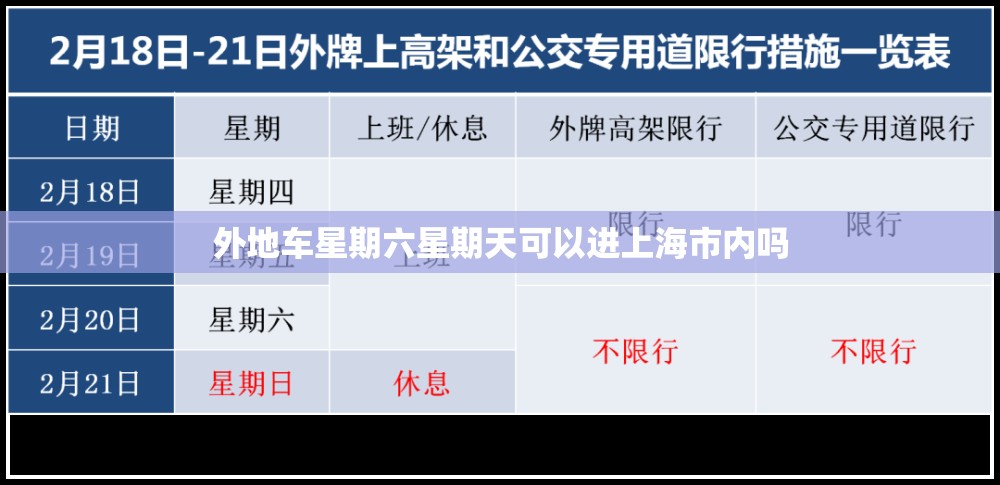 中国前十品牌插座,中国前十品牌插座排名 中国前十品牌插座,中国前十品牌插座排名