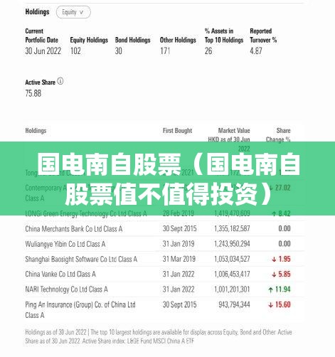 【扶沟天气预报15天许昌/2345扶沟天气预报】