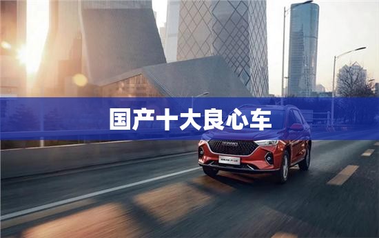 五菱mini甲壳虫价格表