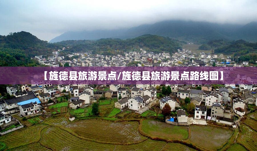 【扶沟天气预报15天许昌/2345扶沟天气预报】