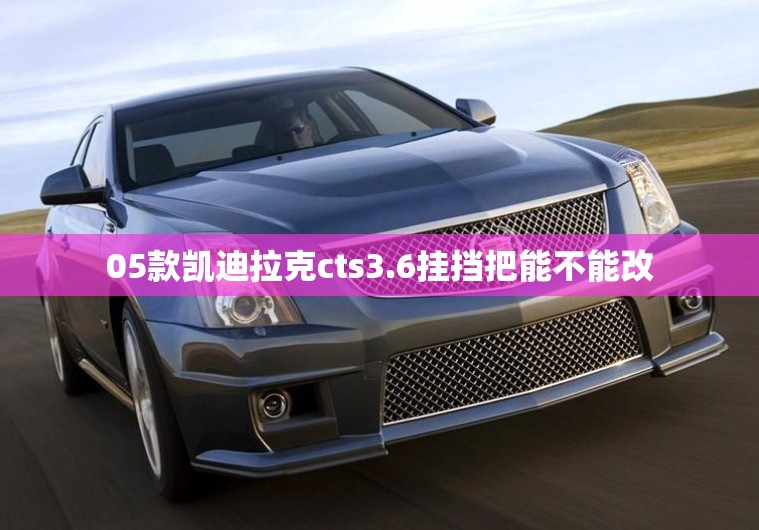 南京熊猫股票分析,南京熊猫股价多少