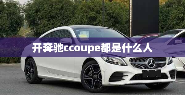 国电南自股票（国电南自股票值不值得投资）