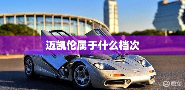 电缆的重量怎么计算-？
