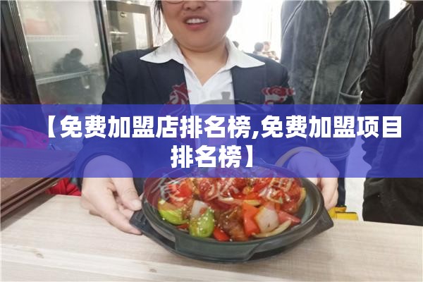 万润股份主要产品（万润股份概念）